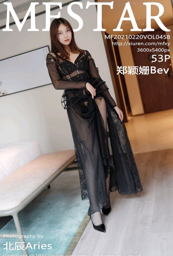 [MFStar模范学院] 2021.02.20 VOL.458 郑颖姗Bev - [秀人套图]