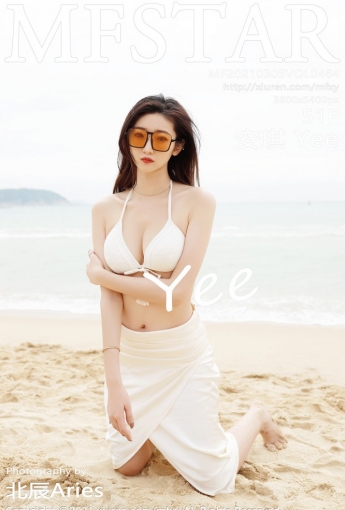 [MFStar模范学院] 2021.03.05 VOL.464 安琪Yee - [秀人套图]