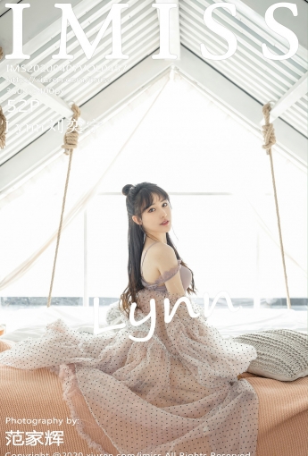 [IMISS爱蜜社]2020.04.07 VOL.457 Lynn刘奕宁 - [秀人套图]