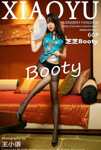 [XIAOYU语画界]2020.05.11 VOL.306 芝芝Booty - [秀人套图]