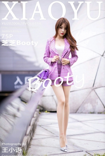 [XIAOYU语画界] 2020.06.28 V0L.314 芝芝Booty - [秀人套图]