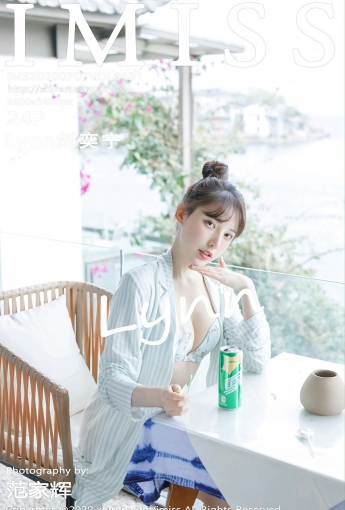 [IMISS爱蜜社] 2020.07.09 VOL.481 Lynn刘奕宁 - [秀人套图]