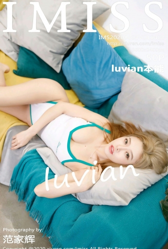 [IMISS爱蜜社] 2020.08.04 VOL.488 luvian本能 - [秀人套图]