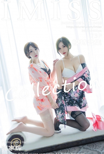 [IMISS爱蜜社] 2020.08.14 VOL.493 模特合集 - [秀人套图]