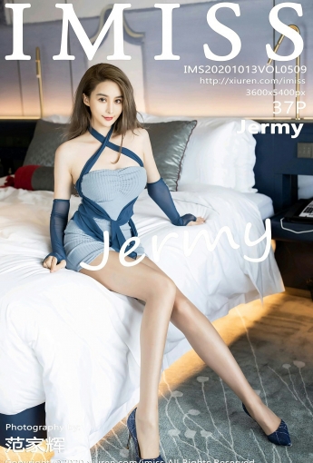 [IMISS爱蜜社] 2020.10.13 VOL.509 Jermy - [秀人套图]