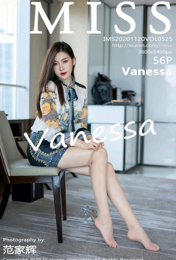 [IMISS爱蜜社] 2020.11.20 VOL.525 Vanessa - [秀人套图]