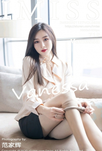 [IMISS爱蜜社] 2020.11.27 VOL.528 Vanessa - [秀人套图]