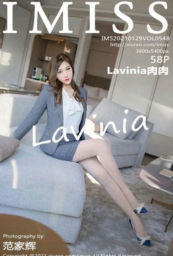 [IMISS爱蜜社] 2021.01.29 VOL.548 Lavinia肉肉 - [秀人套图]