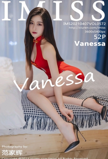 [IMISS爱蜜社] 2021.04.07 VOL.572 Vanessa - [秀人套图]