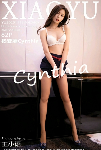 [XIAOYU语画界] 2020.11.12 No.407 杨紫嫣Cynthia - [秀人套图]
