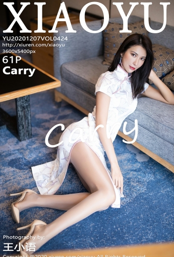 [XIAOYU语画界] 2020.12.07 No.424 Carry - [秀人套图]