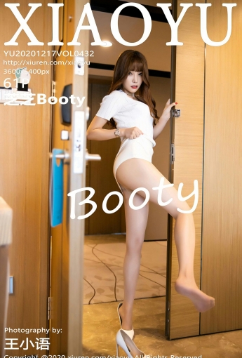 [XIAOYU语画界] 2020.12.17 No.432 芝芝Booty - [秀人套图]