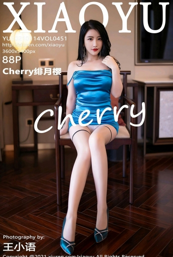 [XIAOYU语画界] 2021.01.14 No.451 绯月樱-Cherry - [秀人套图]