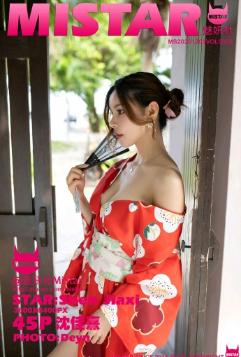 [MiStar魅妍社] 2020.12.03 VOL.326 沈佳熹 - [秀人套图]