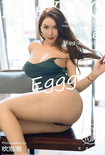 [HuaYang花漾写真] 2020.09.21 VOL.294 Egg-尤妮丝Egg - [秀人套图]