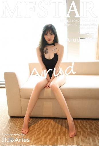 [MFStar模范学院] 2021.04.21 VOL.484 Arude薇薇 - [秀人套图]