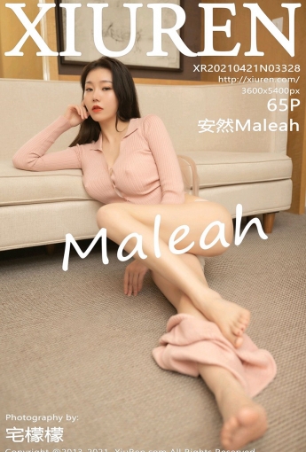 [XiuRen秀人网] 2021.04.21 No.3328 安然Maleah - [秀人套图]