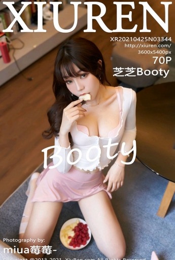 [XiuRen秀人网] 2021.04.25 No.3344 芝芝Booty - [秀人套图]