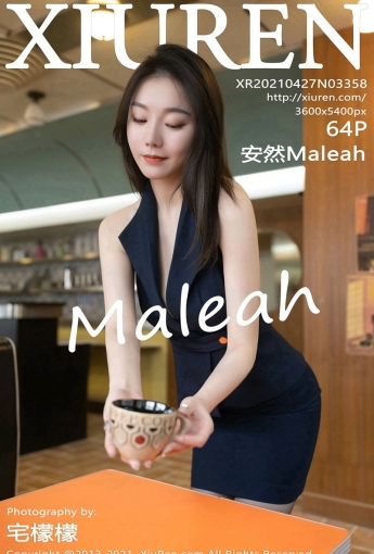 [XiuRen秀人网] 2021.04.27 No.3358 安然Maleah - [秀人套图]