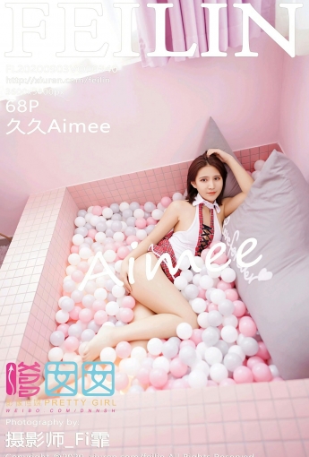 [FEILIN嗲囡囡] 2020.09.03 No.340 久久Aimee 制服诱惑 - [秀人套图]