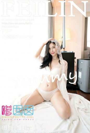 [FEILIN嗲囡囡] 2020.10.22 No.348 小蛮妖Yummy - [秀人套图]