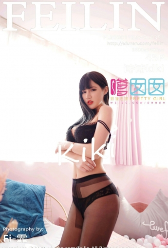 [FEILIN嗲囡囡] 2020.11.05 No.351 诗诗kiki - [秀人套图]