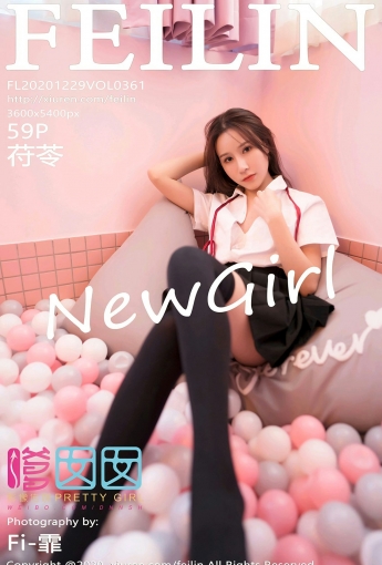 [FEILIN嗲囡囡] 2020.12.29 No.361 苻苓 - [秀人套图]