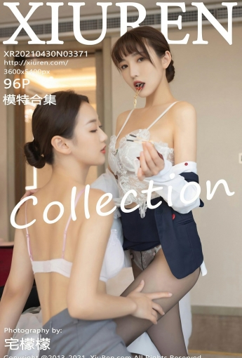 [XiuRen秀人网] 2021.04.30 No.3371 模特合集 - [秀人套图]