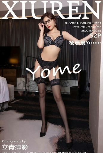[XiuRen秀人网] 2021.05.06 No.3373 杨晨晨Yome - [秀人套图]