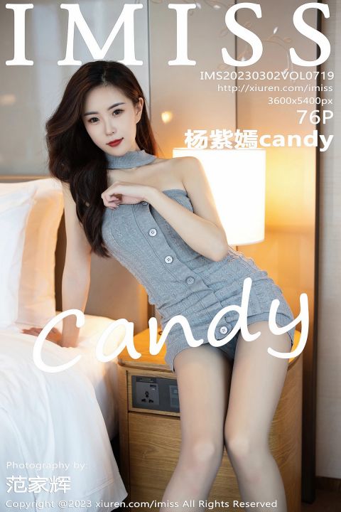 【IMISS愛蜜社】2023.03.02 Vol.719 楊紫嫣candy【76P】 - XIUREN 秀人网