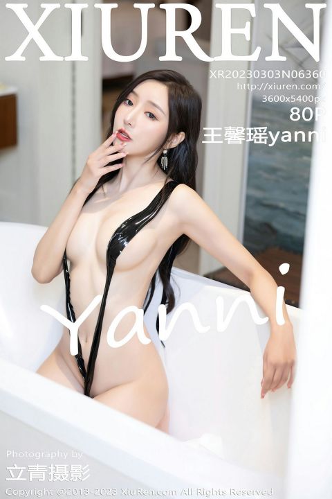 【XiuRen秀人網】2023.03.03 Vol.6360 王馨瑤yanni【80P】 - XIUREN 秀人网