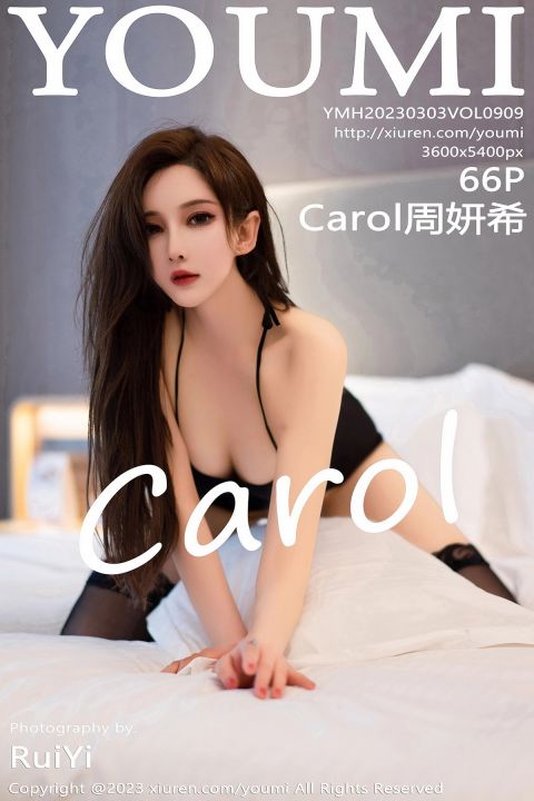 【YOUMI尤蜜荟】2023.03.03 Vol.909 Carol周妍希【66P】 - XIUREN 秀人网