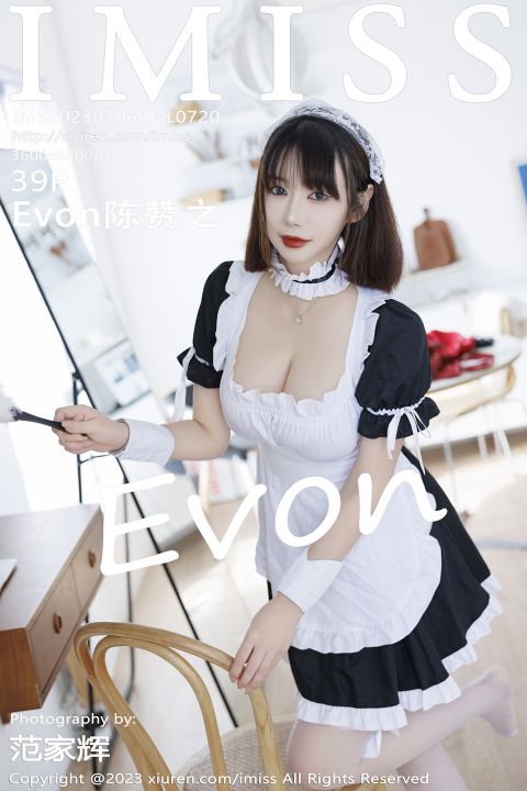 【IMISS愛蜜社】2023.03.06 Vol.720 Evon陳贊之【39P】 - XIUREN 秀人网