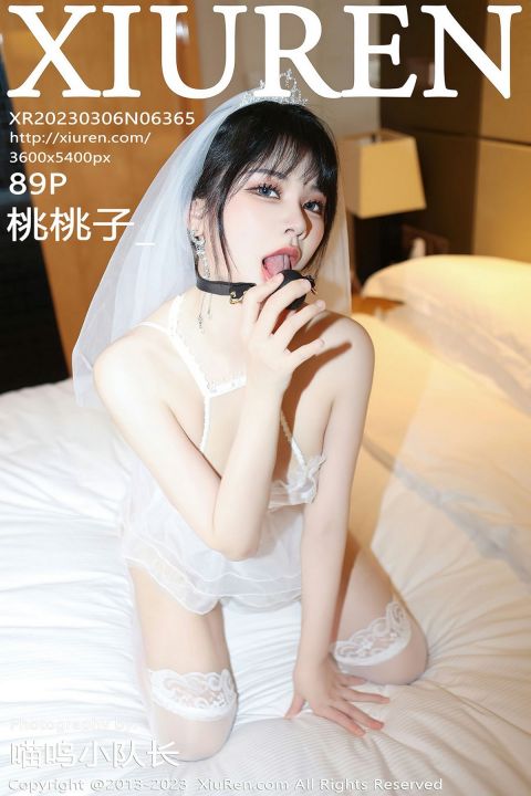【XiuRen秀人網】2023.03.06 Vol.6365 桃桃子_完整版無水印寫真【89P】 - XIUREN 秀人网