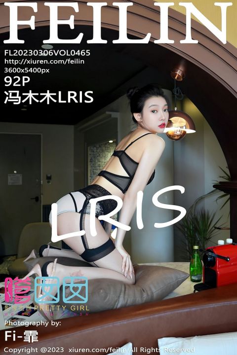 【FEILIN嗲囡囡】2023.03.06 Vol.465 馮木木LRIS【92P】 - XIUREN 秀人网
