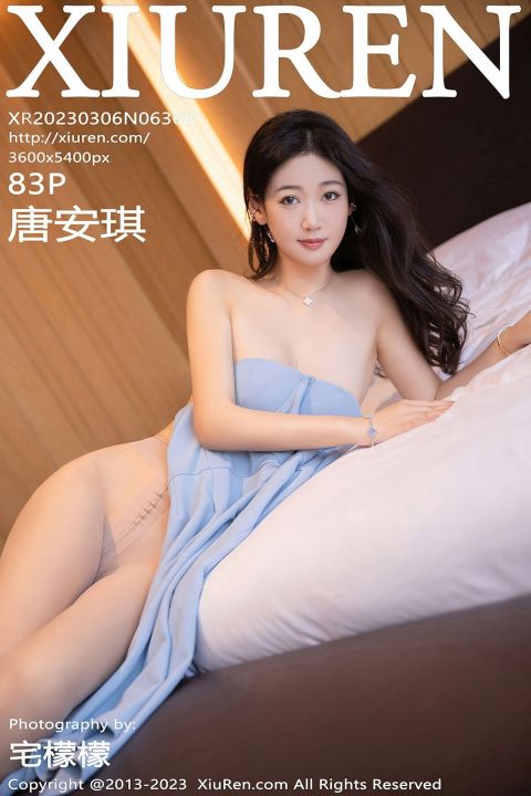 【XiuRen秀人網】2023.03.06 Vol.6368 唐安琪【83P】 - XIUREN 秀人网