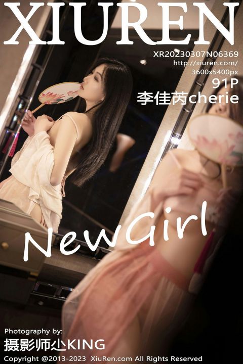 【XiuRen秀人網】2023.03.07 Vol.6369 李佳芮Cherie【91P】 - XIUREN 秀人网