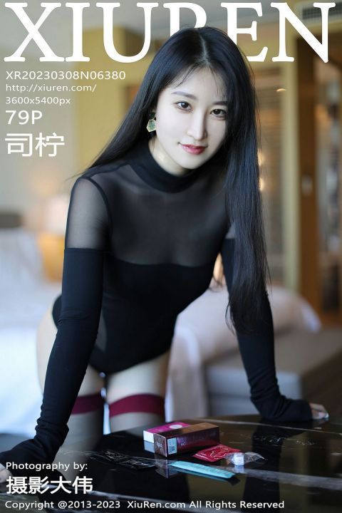 【XiuRen秀人網】2023.03.08 Vol.6380 司檸【79P】 - XIUREN 秀人网