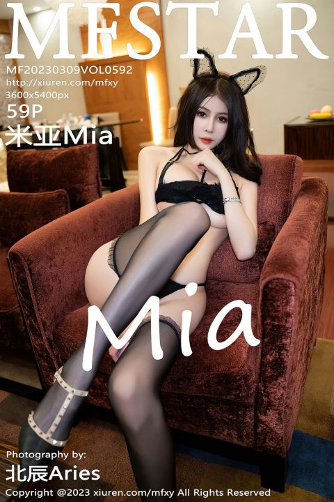 【MFStar模范學院】2023.03.09 Vol.592 米亞Mia【59P】 - XIUREN 秀人网