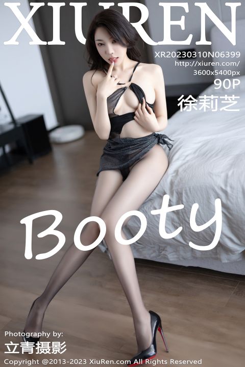 【XiuRen秀人網】2023.03.10 Vol.6399 徐莉芝Booty【90P】 - XIUREN 秀人网
