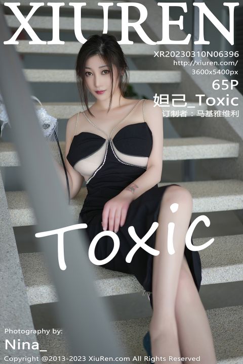 【XiuRen秀人網】2023.03.10 Vol.6396 妲己_Toxic【65P】 - XIUREN 秀人网