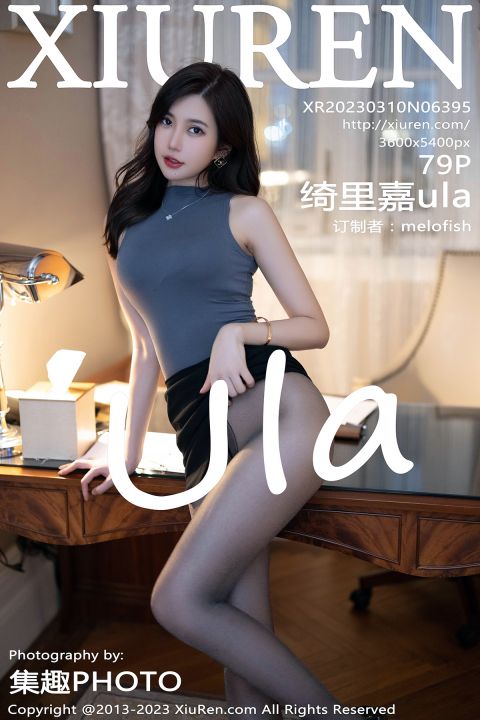 【XiuRen秀人網】2023.03.10 Vol.6395 绮里嘉ula【79P】 - XIUREN 秀人网