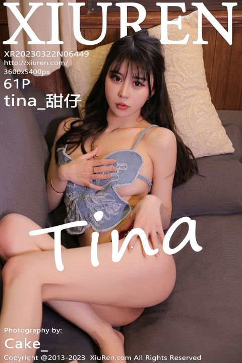 【XiuRen秀人網】2023.03.22 Vol.6449 tina_甜仔【61P】 - XIUREN 秀人网