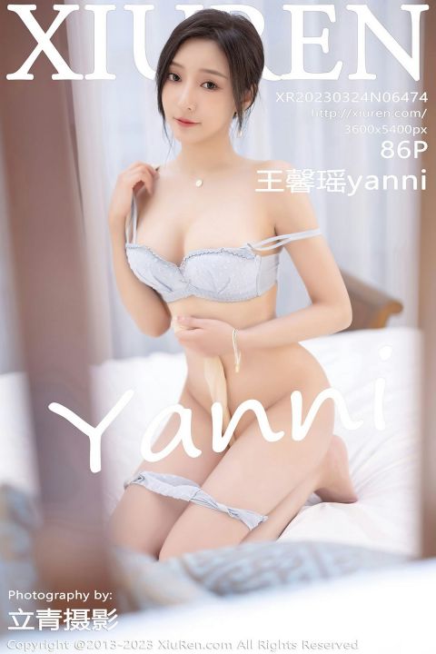 【XiuRen秀人網】2023.03.24 Vol.6474 王馨瑤yanni【86P】 - XIUREN 秀人网
