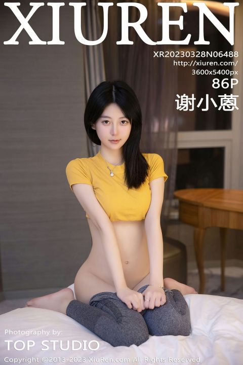 【XiuRen秀人網】2023.03.28 Vol.6488 謝小蒽【86P】 - XIUREN 秀人网