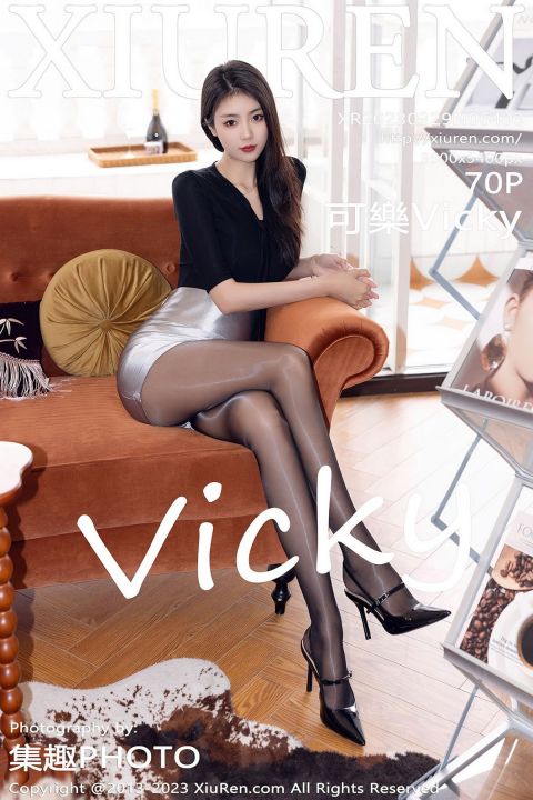 【XiuRen秀人網】2023.03.29 Vol.6493 可樂Vicky【70P】 - XIUREN 秀人网