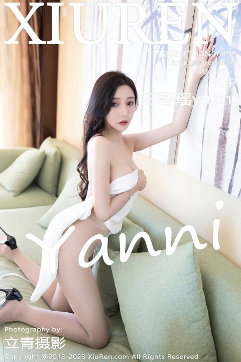 【XiuRen秀人網】2023.03.30 Vol.6499 王馨瑤yanni【90P】 - XIUREN 秀人网