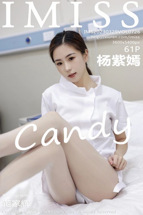 【IMISS愛蜜社】2023.03.29 Vol.726 楊紫嫣candy【61P - XIUREN 秀人网