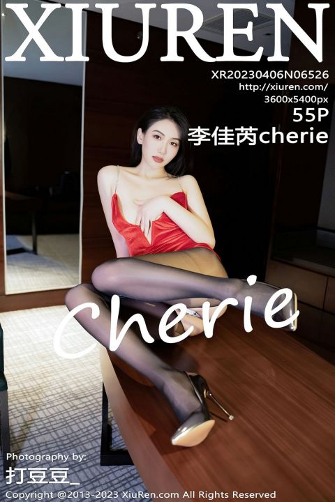 【XiuRen秀人網】2023.04.06 Vol.6526 李佳芮cherie【55P】 - XIUREN 秀人网