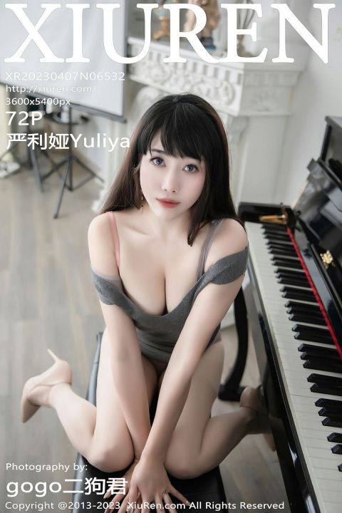 【XiuRen秀人網】2023.04.07 Vol.6532 嚴利娅Yuliya【72P】 - XIUREN 秀人网